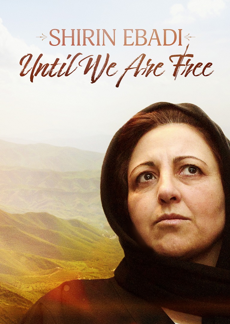 ShirinEbadi-UntilWeAreFree - thumbnail