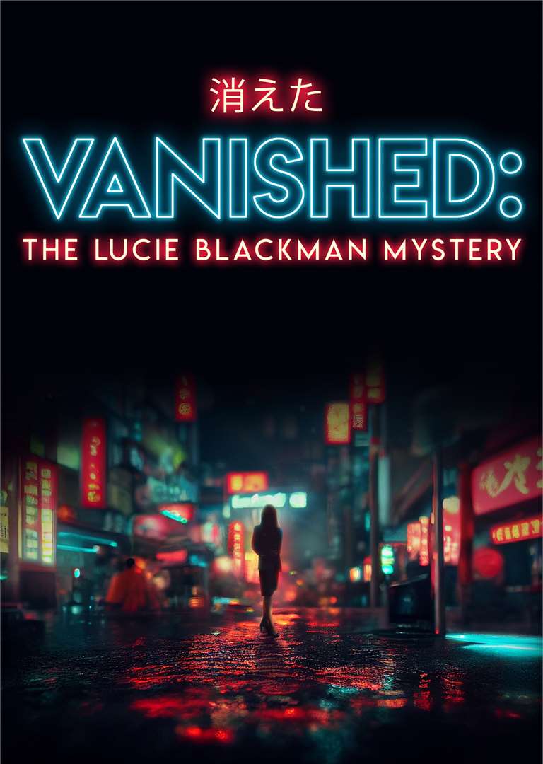 Vanished Title Portrait Poster Test 05